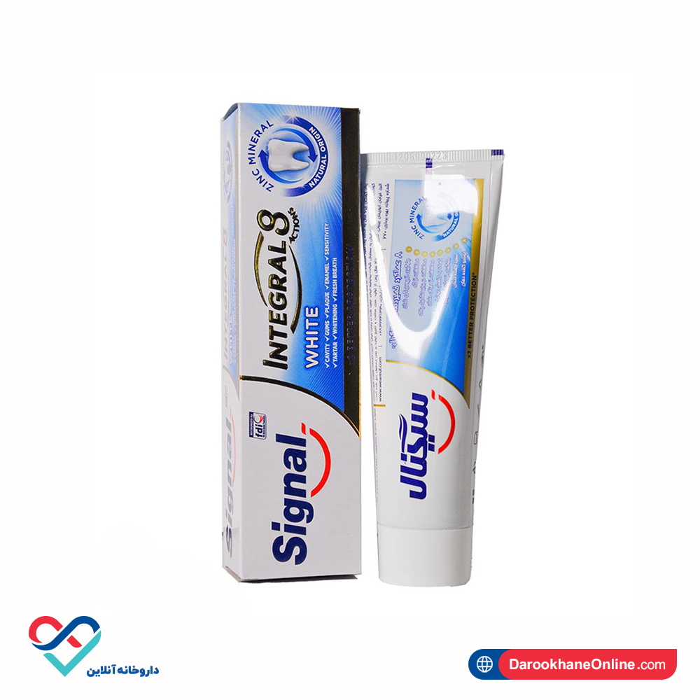signal 8 wight خمیر دندان اینتگرال 8 وایت سیگنال 75 میل - Image 1